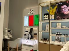 -无界眼镜MaxLess(天空之城店)