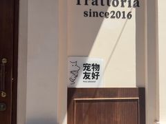 -沏点Trattoria意大利餐厅(新街口店)