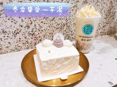 芋泥小方-欢饮(王府井总店)