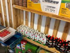 -锅圈食汇火锅烧烤食材超市(星河国际店)