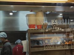 -塔斯汀中国汉堡(白云京溪地铁站店)