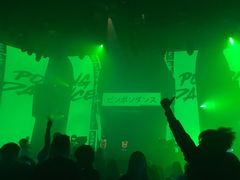 -STELLAR NIGHT CLUB星际酒吧(明发商业广场店)