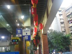 -堂客老火锅(欣阳广场总店)