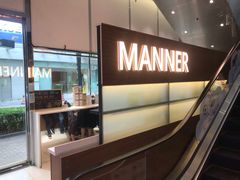 -Manner Coffee(大宁国际商业广场店)