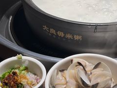 -大良毋米粥(锦龙路总店)