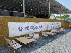 -DGE季风钓虾营地·团建·聚会