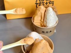 -陕拾叁(北院门创始店)