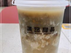 -满记甜品(龙湖长楹天街二店)