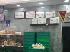 -闻酥园(青羊区人民中路店)