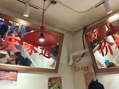 -赵美丽·重庆社区火锅·直营店(火车东站·中豪国际店)