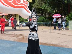 -七彩云南欢乐世界