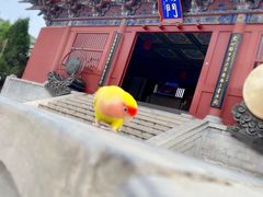 -开封府