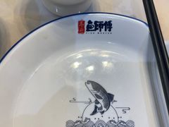-港升鱼师傅·中山脆肉鲩
