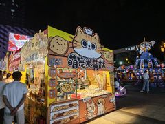 -万达广场(龙湖店)