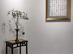 -上海市普陀区文化馆