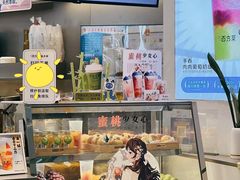 -百分茶(融创茂店)