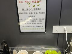 -开口笑·精选水饺