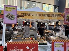 -老外街
