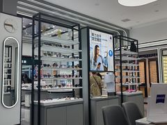 -宝岛眼镜·星创视光中心(成都仁和新城店)