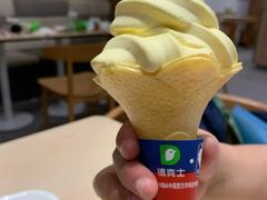 香草冰淇淋-德克士(崂山百货店)