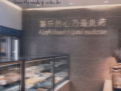 -迦南·甜品蛋糕(杭州东站万象汇店)