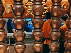 -西塔老太太泥炉烤肉(武汉摩尔城店)