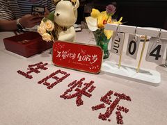 -新荣记(椒江店)