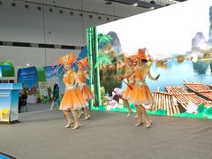 -南宁国际会展中心