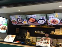 -百事佳烧鸭牛腩(上海虹桥站店)