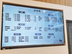 -太原面食店(解放路店)