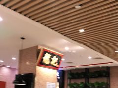 -龙记香港茶餐厅(久光百货店)