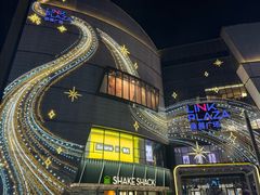 -上海七宝领展广场