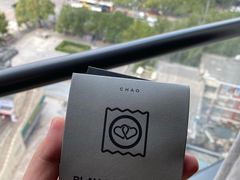 -北京三里屯CHAO酒店