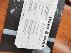 -上海柏悦酒店·世纪100牛排馆