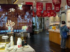 -承启堂中医馆·推拿·针灸·把脉(青羊馆)