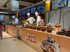 -眉州东坡(亚运村店)