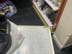 -翰皇直营洗衣洗鞋(望京鹿港店)