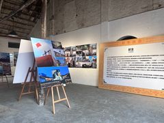 -云间粮仓