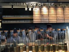 -喜茶(北京三里屯太古里店)