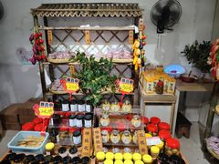 -苏州市吴中区光福窑上花果蜜饯厂