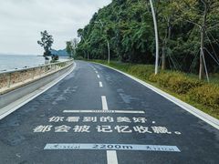 -鹿嘴山庄