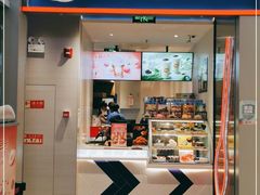 门面-DQ·蛋糕·冰淇淋(万象城店)