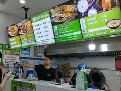 -舞素卷菜煎饼.糁汤(万达金街店)