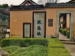 -范蠡湖公园