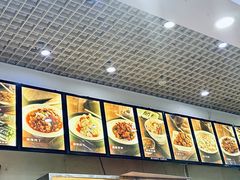 -杏园餐厅(阜成门店)
