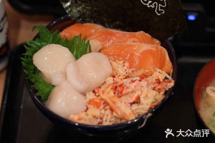 札幌二条市场 大矶 OHISO(总店)图片