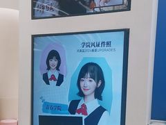 -天真蓝照相馆(五角场百联又一城店)