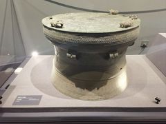 -广西壮族自治区博物馆