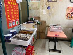 -小胡子祥彪烧烤(北湖总店)