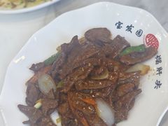 -宝发园名菜馆